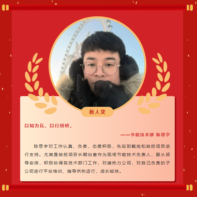 ģʵحٷƽ̨2022񵥣(ͼ10)