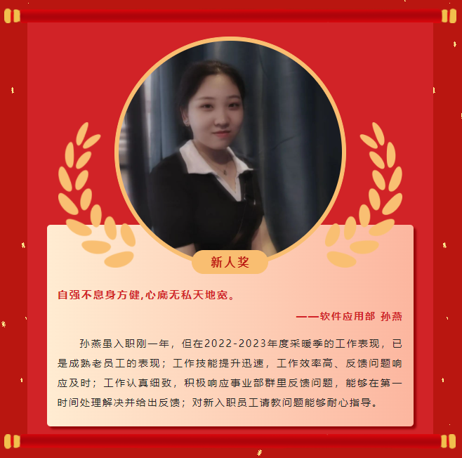 ģʵحٷƽ̨2022񵥣(ͼ16)